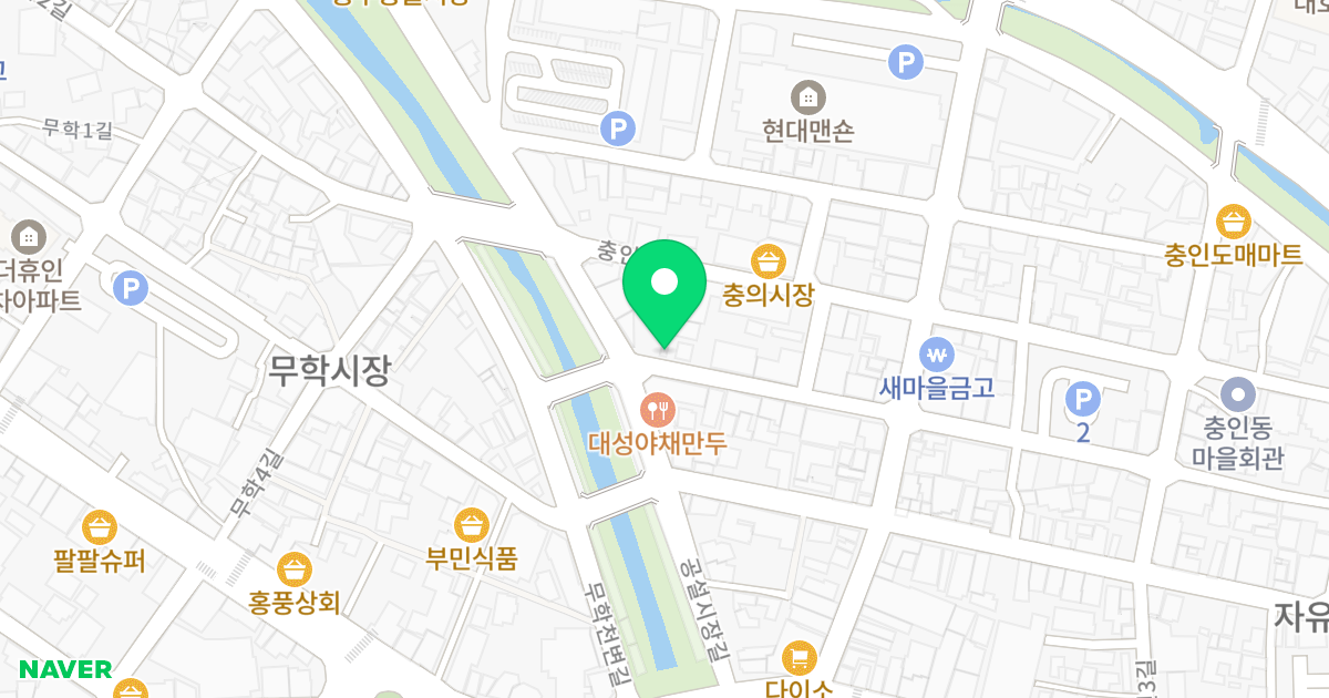 경인빌딩 위치 지도 - 충청북도 충주시 중앙로 113