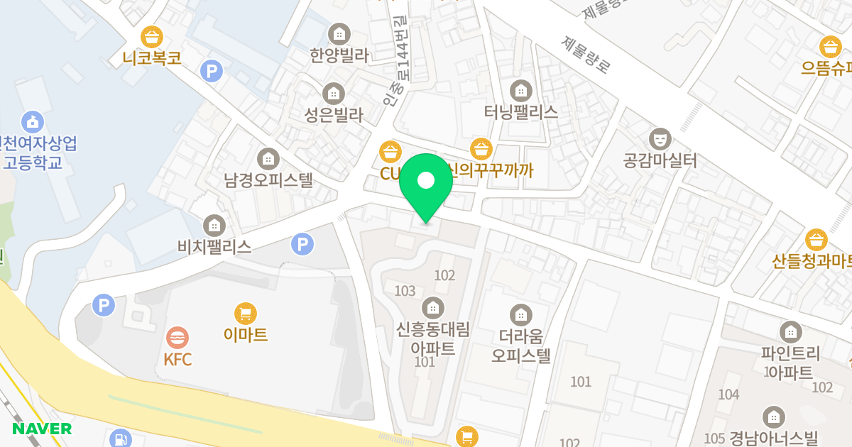해피하우스 위치 지도 - 인천광역시 중구
