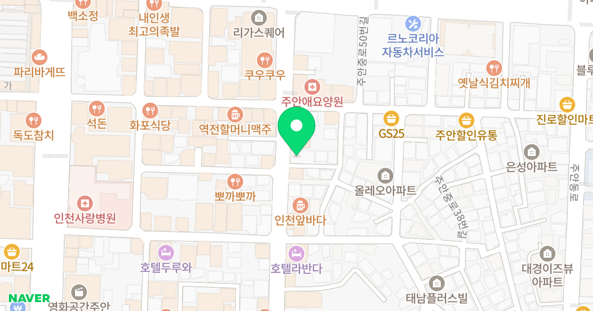에스원오피스텔 위치 지도 - 인천광역시 미추홀구 주안중로 44-5