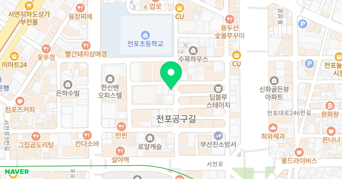 세경노블파크 위치 지도 - 부산광역시 부산진구 서전로37번길 23