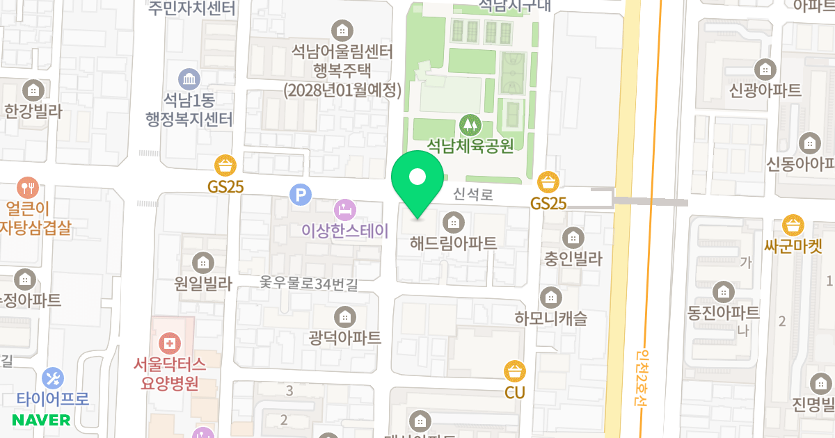 해드림아파트2차 위치 지도 - 인천광역시 서구