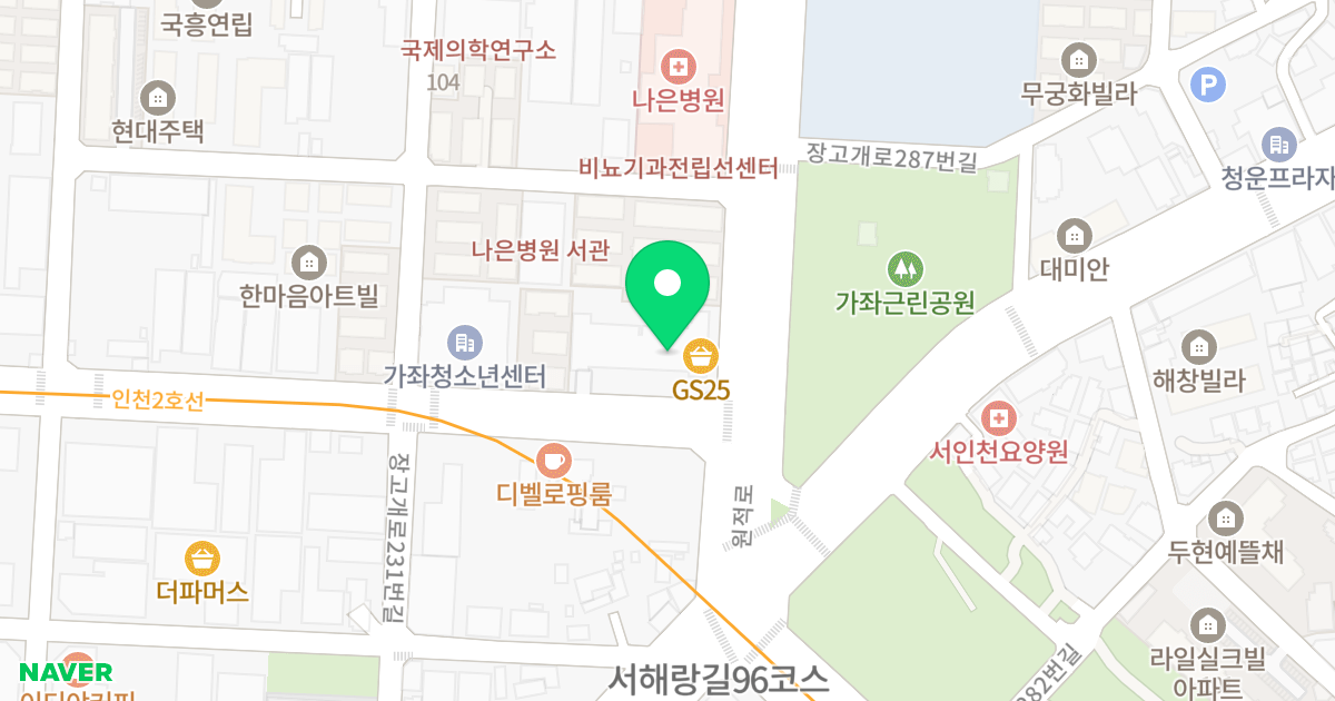 해담파크뷰 위치 지도 - 인천광역시 서구