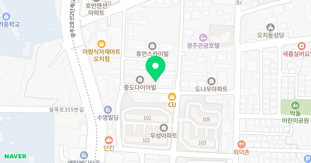 오치동 갤럭스하임 위치 지도 - 광주광역시 북구 서하로183번길 45-6