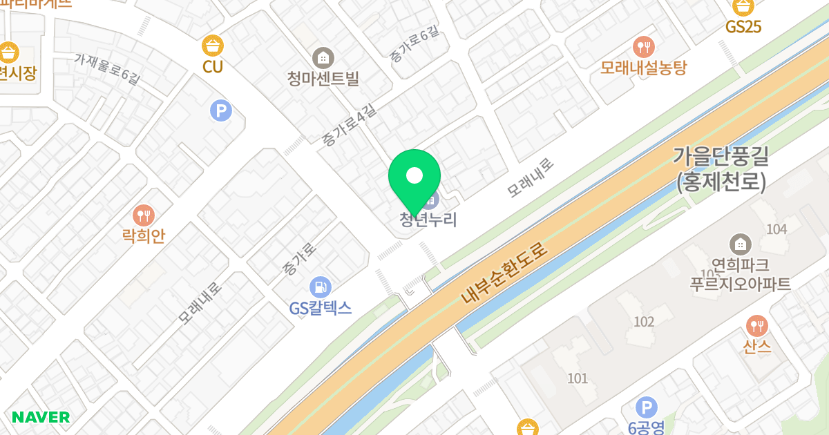 엘림오피스텔 위치 지도 - 서울특별시 서대문구 모래내로 251
