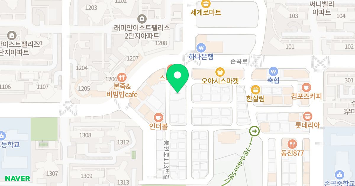 글로카로카 7 위치 지도 - 경기도 용인시 수지구 동천로113번길 22-5