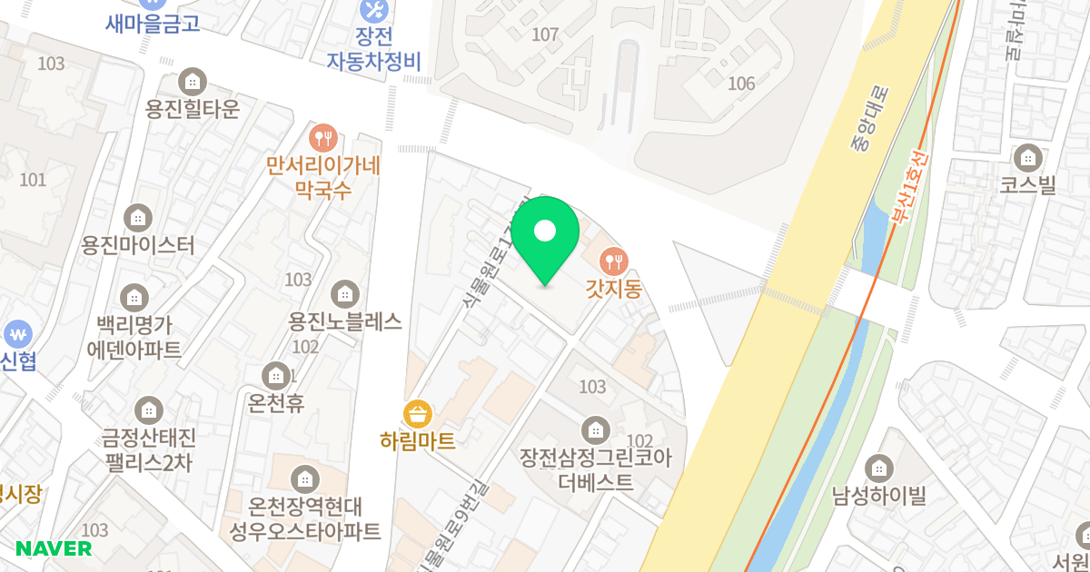 허브팰리스 장전 위치 지도 - 부산광역시 금정구 식물원로9번길 10