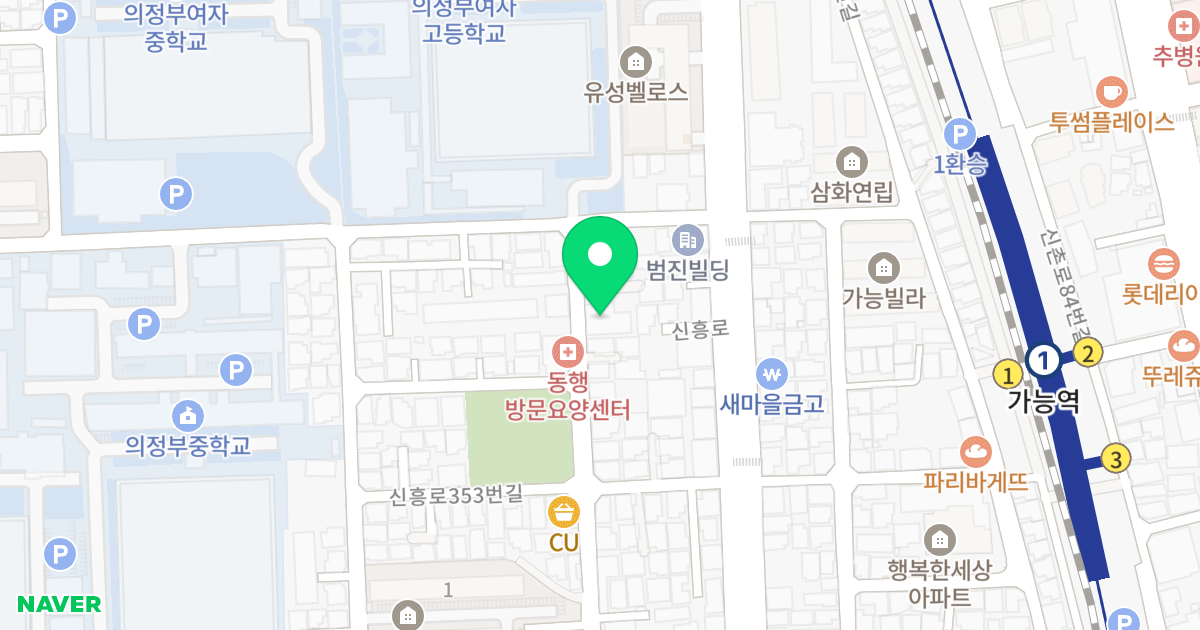 소나무빌5차 위치 지도 - 경기도 의정부시 가능로97번길 38-1