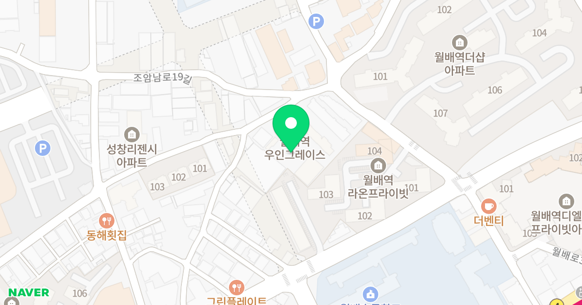 진천 영남네오빌 위치 지도 - 대구광역시 달서구 진천로18길 86
