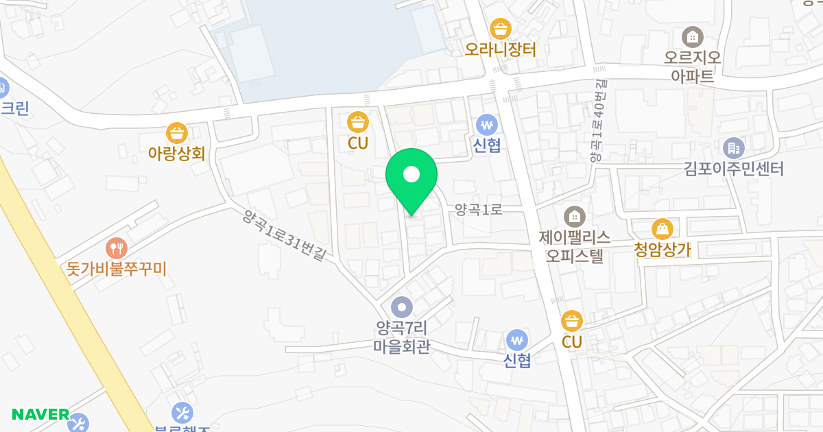 라움 힐스 앤 테라스 위치 지도 - 경기도 김포시 양촌읍 양곡1로37번길 20-10