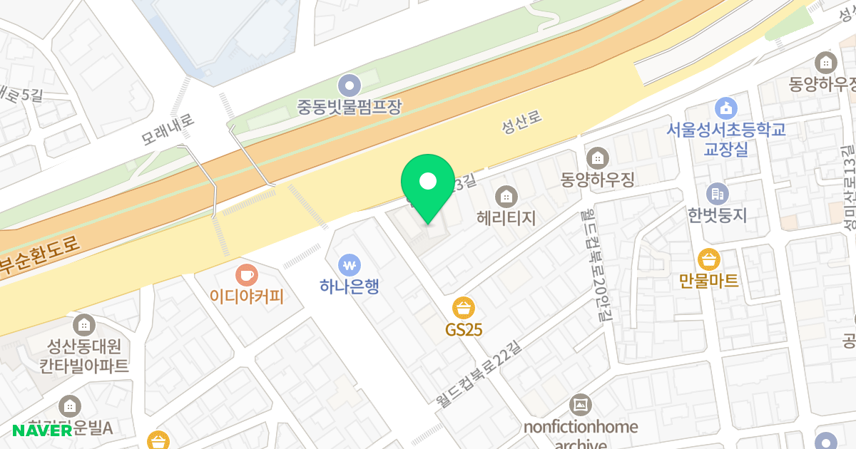 골든빌오피스텔 위치 지도 - 서울특별시 마포구 월드컵북로12안길 84