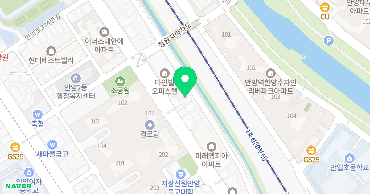 퍼스트 프리미엄 A 위치 지도 - 경기도 안양시 만안구 만안로340번길 122