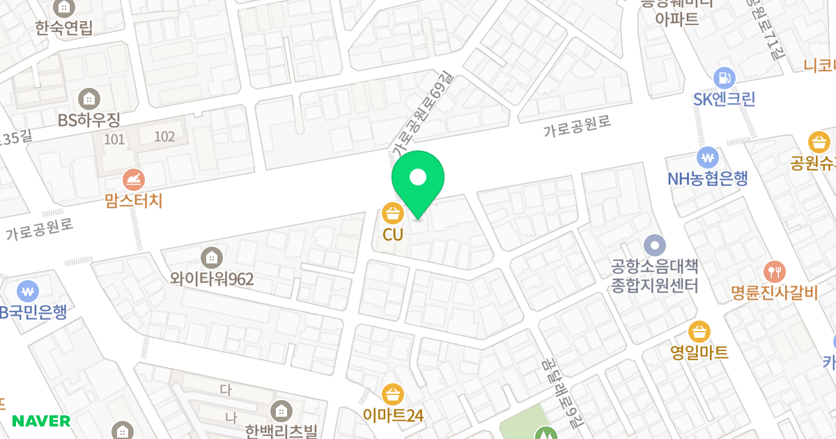 큐브투 위치 지도 - 서울특별시 양천구 가로공원로 144