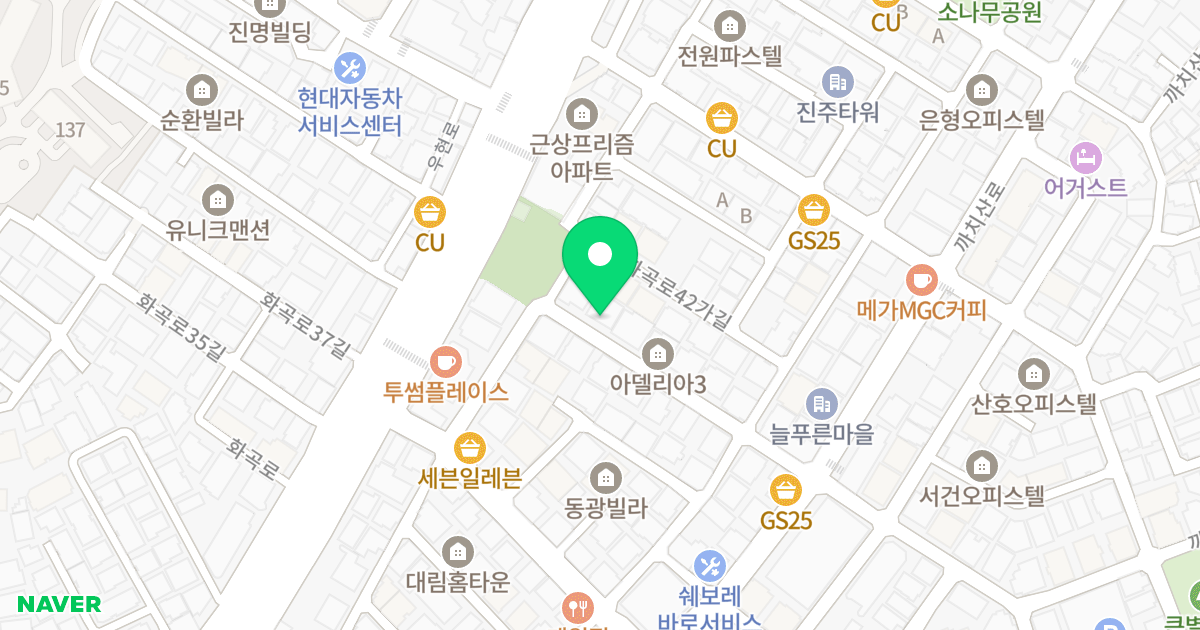 행복이꽃피는집 위치 지도 - 서울특별시 강서구 까치산로11길 26