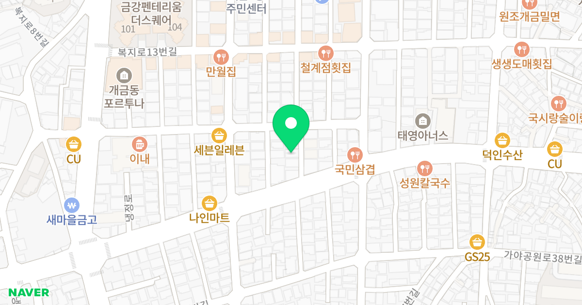 행복하우스 위치 지도 - 부산광역시 부산진구 냉정로 207-5