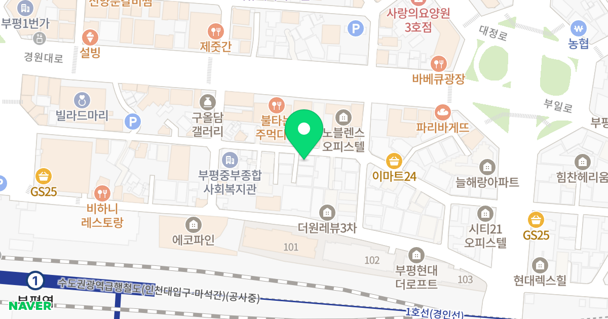 세르누비앙2차 위치 지도 - 인천광역시 부평구 광장로30번길 52