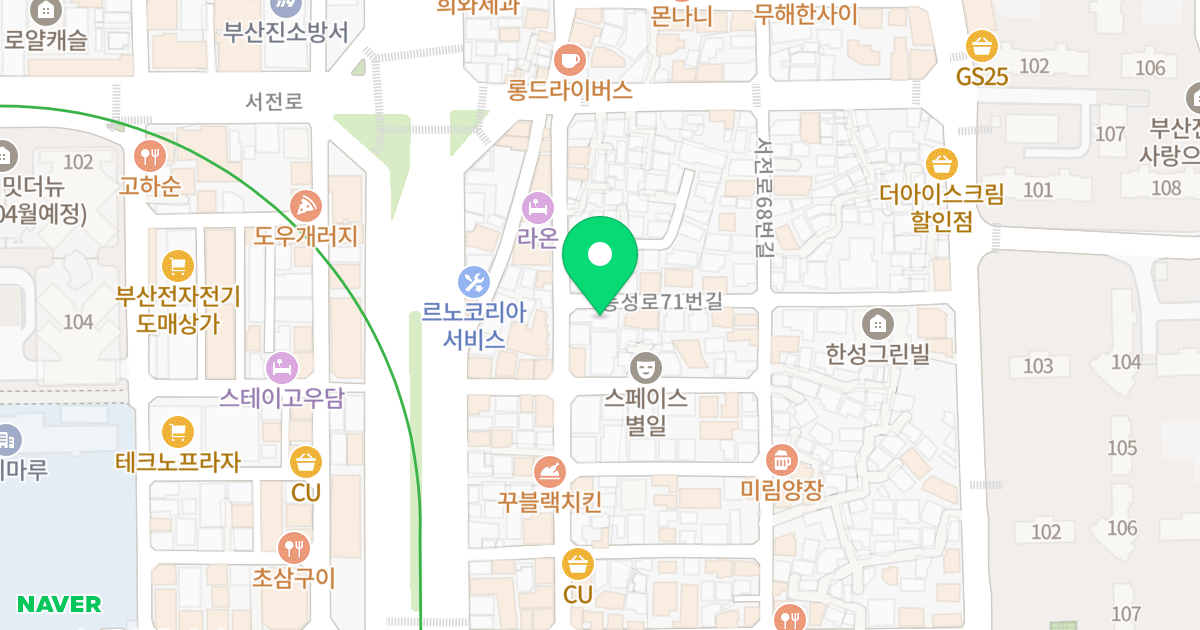 세원하우스 위치 지도 - 부산광역시 부산진구