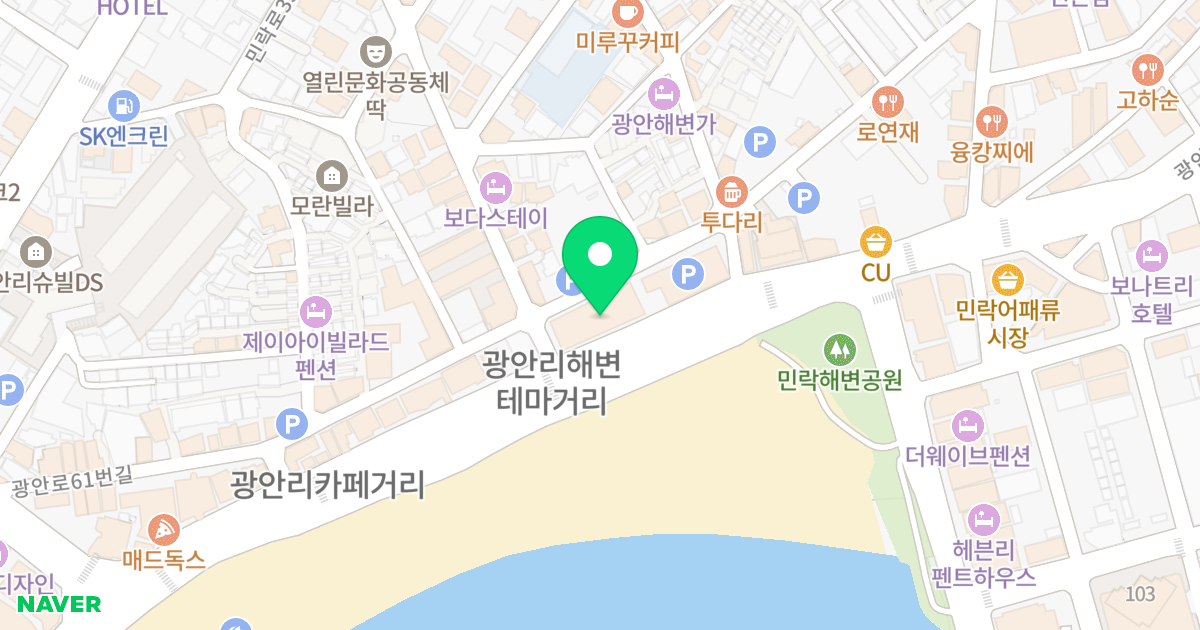 이안테라디움 위치 지도 - 부산광역시 수영구 광안로61번길 60