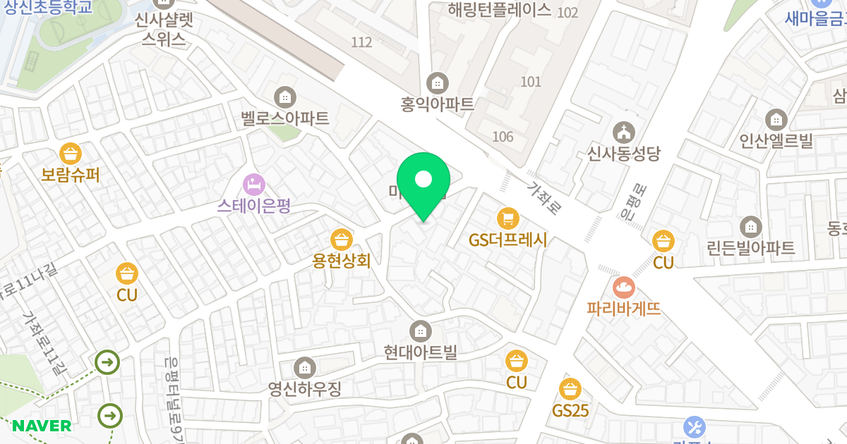 샹그리라 위치 지도 - 서울특별시 은평구 가좌로11길 3-1