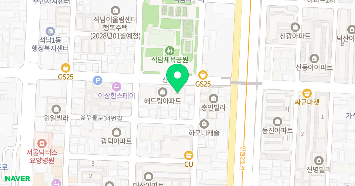 씨엠팰리스 위치 지도 - 인천광역시 서구 신석로 118