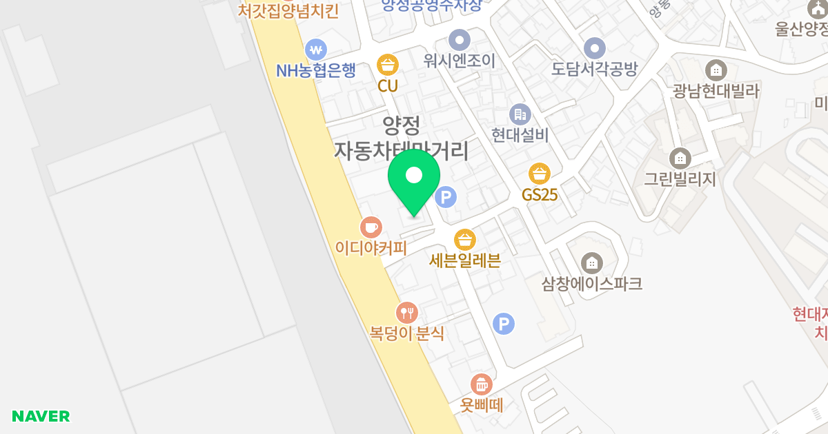휴먼에코빌 위치 지도 - 울산광역시 북구 양동1길 1-2