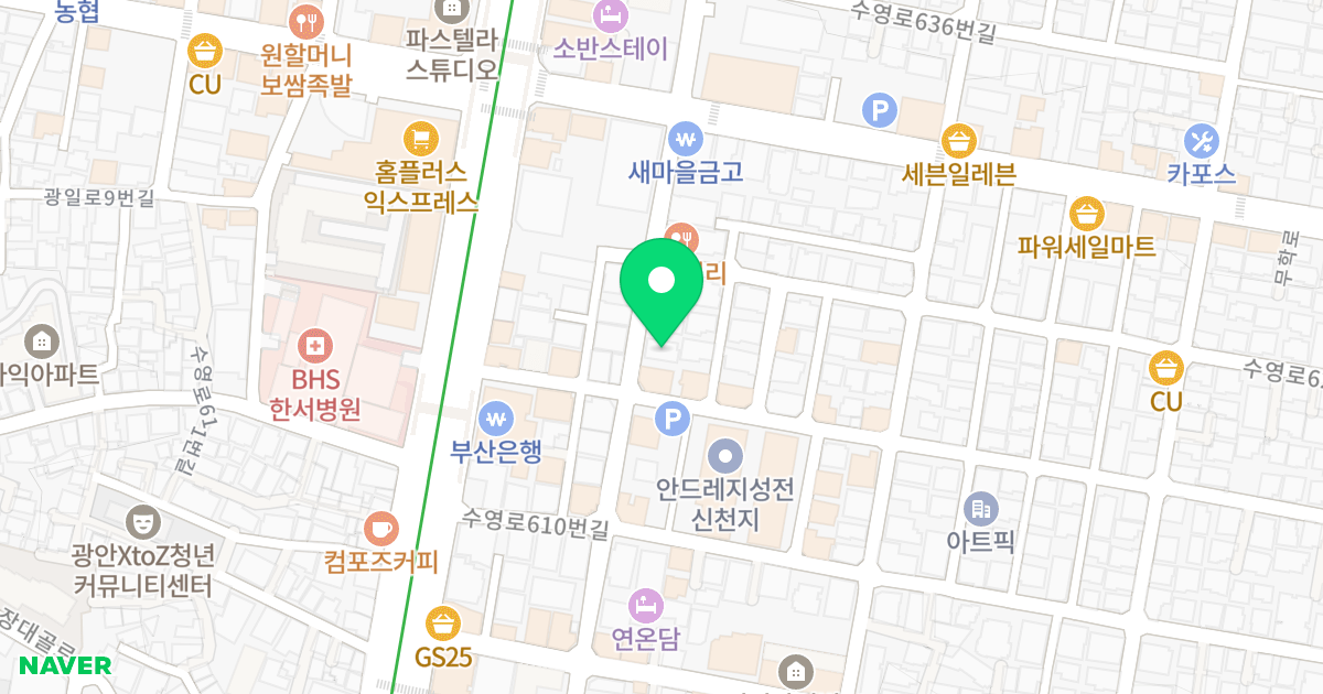 아라하우스 위치 지도 - 부산광역시 수영구 무학로10번길 21