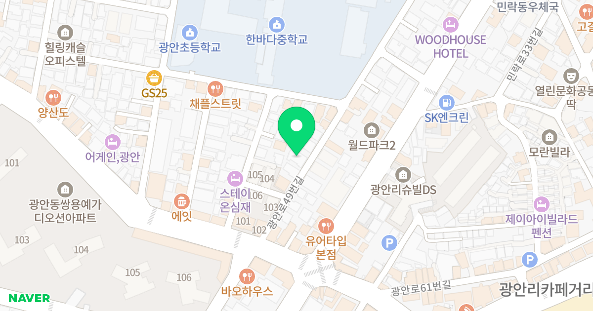 세종엠스테이Ⅵ 위치 지도 - 부산광역시 수영구 광안로49번길 17