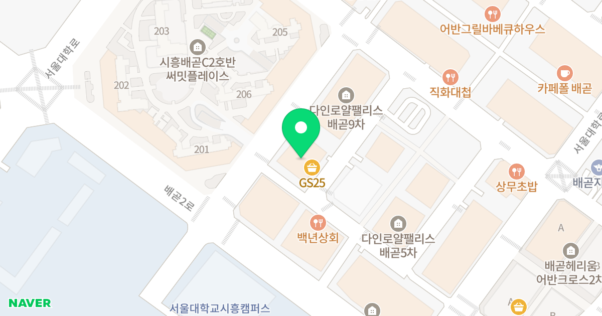 배곧에토스 위치 지도 - 경기도 시흥시 서울대학로264번길 26-12
