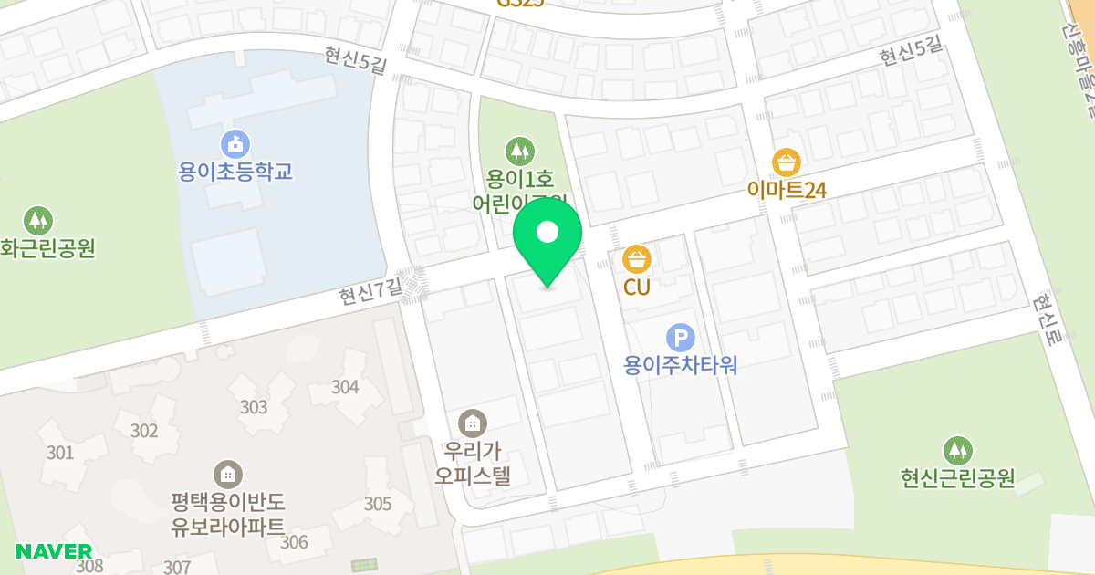 스타시티 위치 지도 - 경기도 평택시 현신7길 23