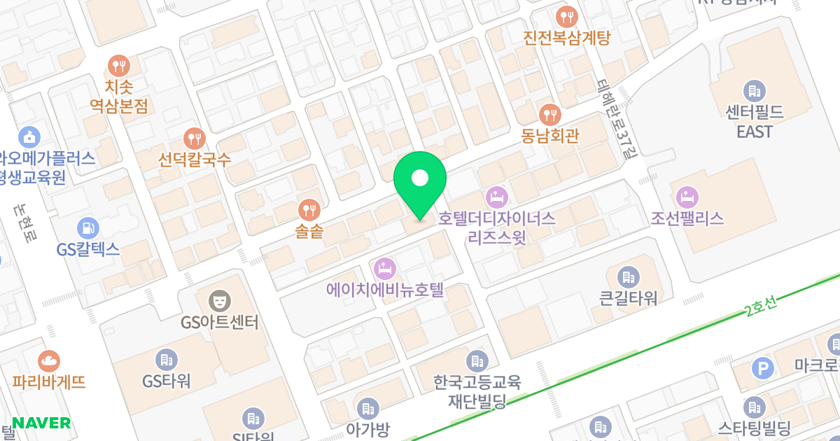 해든 빌딩 위치 지도 - 서울특별시 강남구
