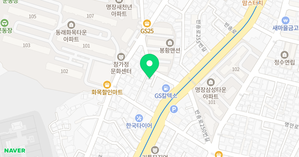 보성 오페라 위치 지도 - 부산광역시 동래구 반송로247번길 11