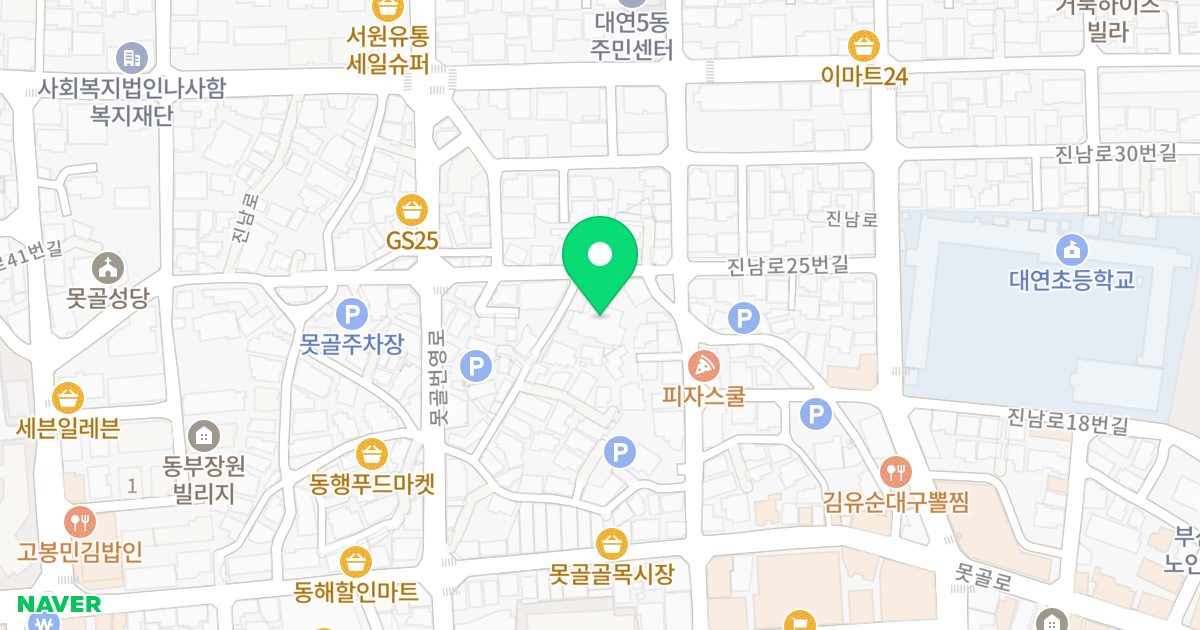 그래이스빌 위치 지도 - 부산광역시 남구
