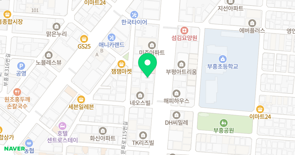 리젠시아 위치 지도 - 인천광역시 부평구 장제로 115