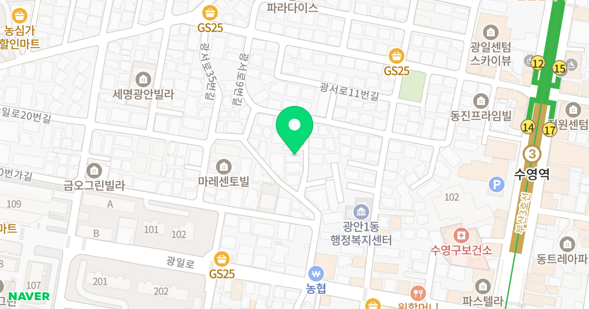 보람스타힐 위치 지도 - 부산광역시 수영구 광일로20번길 20-13