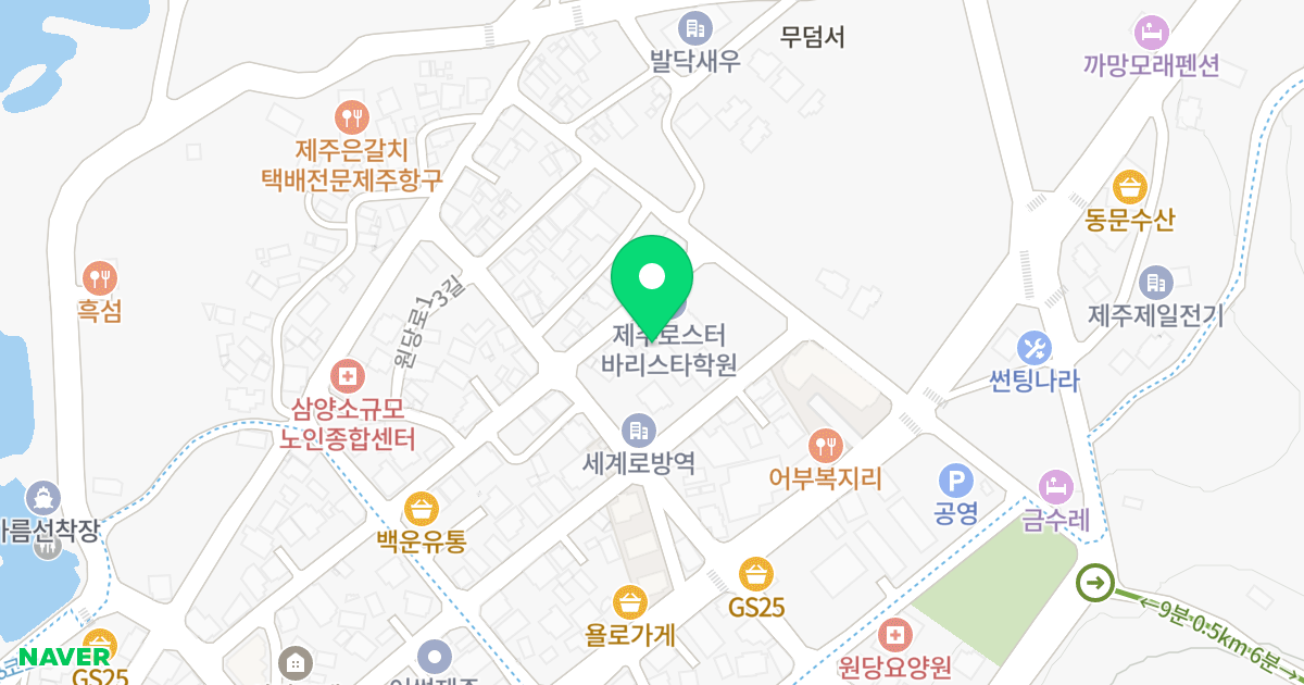 (1570-3) 위치 지도 - 제주특별자치도 제주시 서흘4길 30