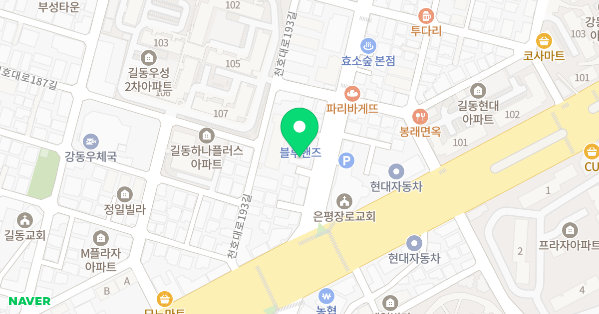 (252-135) 위치 지도 - 서울특별시 강동구 명일로 193-1
