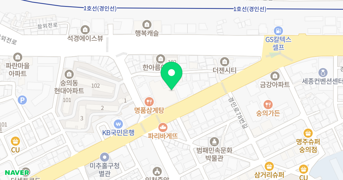 The 미추홀퍼스트 위치 지도 - 인천광역시 미추홀구 경인로 67