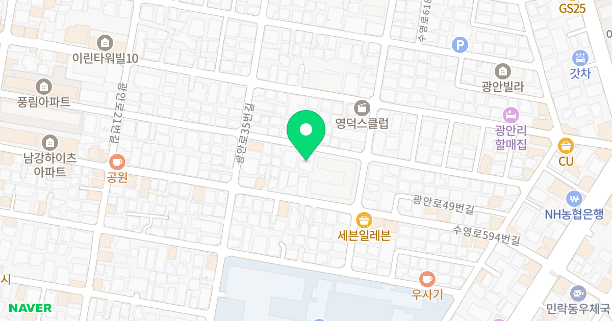 하늘마루 위치 지도 - 부산광역시 수영구 수영로600번길 62-1