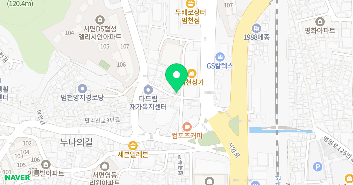 DS빌 위치 지도 - 부산광역시 부산진구 신암로5번길 10