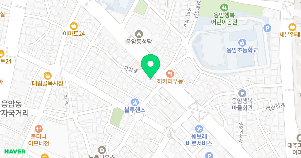 진성위메이드 위치 지도 - 서울특별시 은평구 가좌로 191