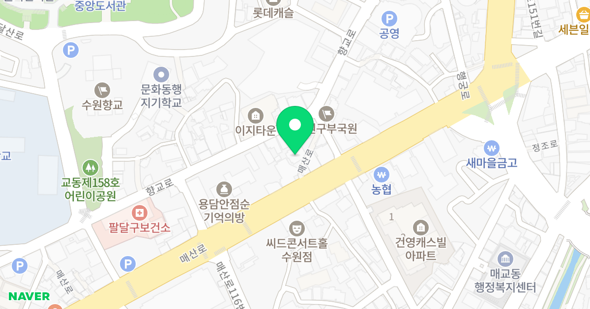 (88-4) 위치 지도 - 경기도 수원시 팔달구 매산로 125-3