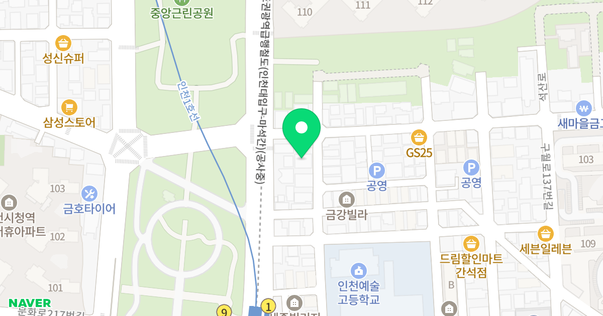 (456-10) 위치 지도 - 인천광역시 남동구 구월로115번길 69