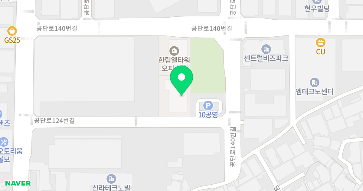 한림에스타워 위치 지도 - 경기도 군포시 공단로124번길 23