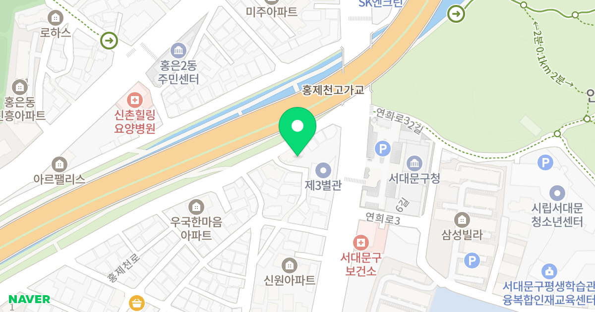 드리밍 아파트 위치 지도 - 서울특별시 서대문구 홍제천로 204