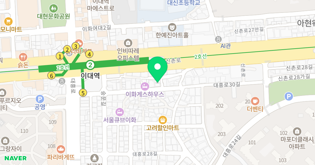 염리 스타팰리스 위치 지도 - 서울특별시 마포구 대흥로30길 29