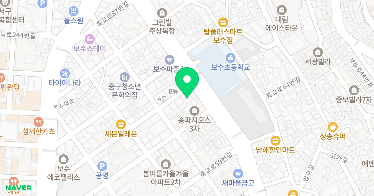 리진하우스 위치 지도 - 부산광역시 중구 흑교로71번길 3
