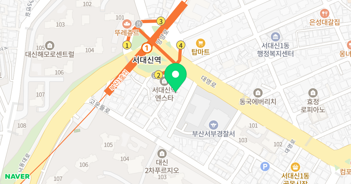 한빛오피스텔 위치 지도 - 부산광역시 서구 대영로6번길 7