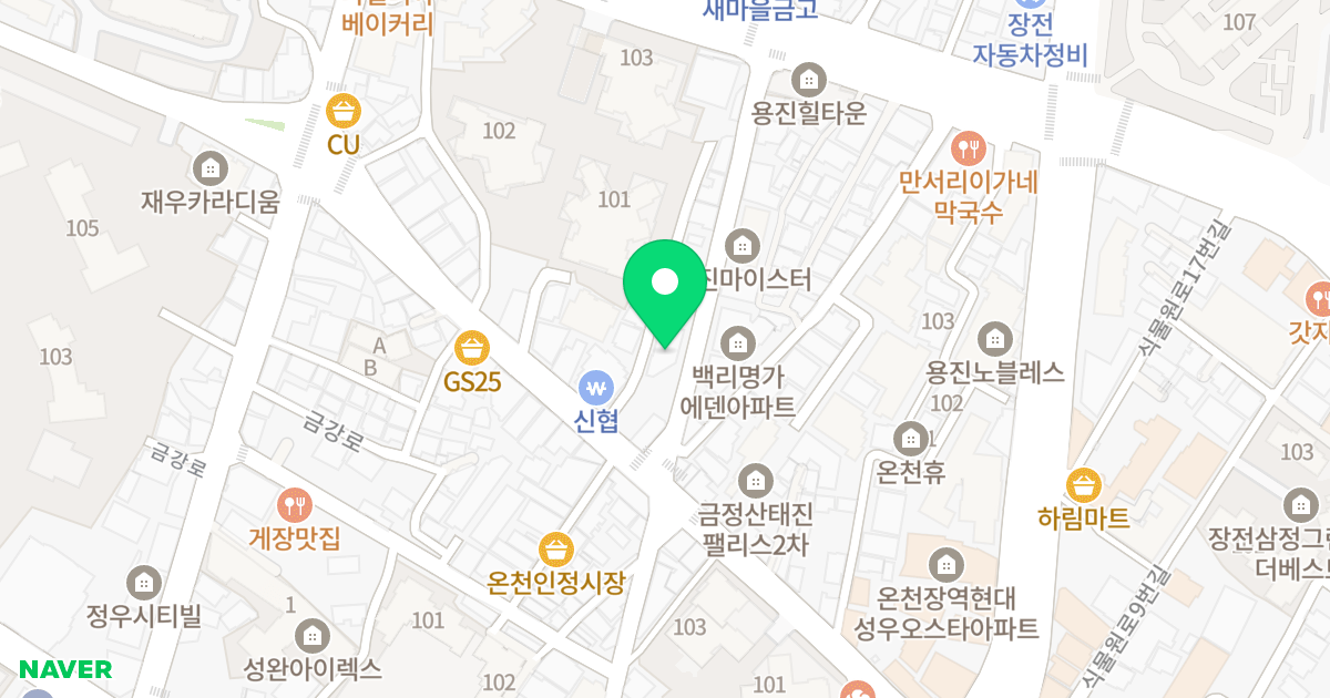 장전파크 위치 지도 - 부산광역시 금정구 식물원로39번길 26