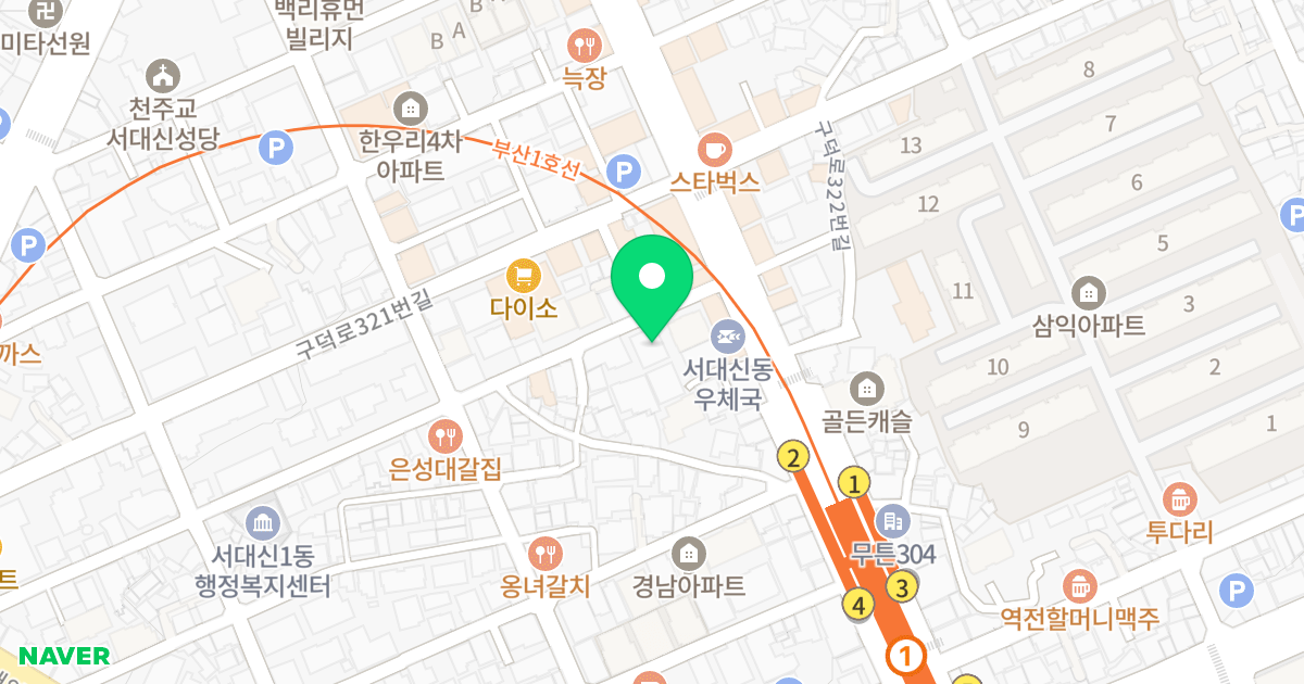 GL타운A 위치 지도 - 부산광역시 서구 구덕로315번길 9