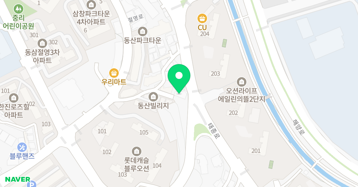 조이하우스 위치 지도 - 부산광역시 영도구 태종로 676
