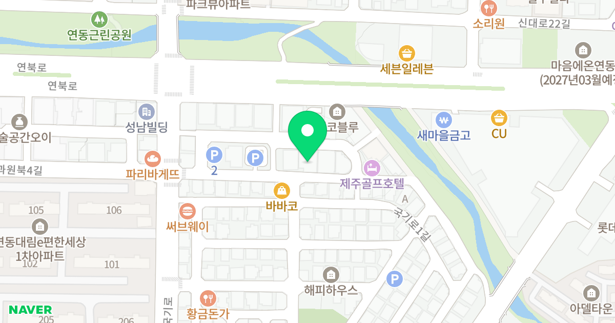 에코아이비오피스텔 위치 지도 - 제주특별자치도 제주시 과원북4길 91